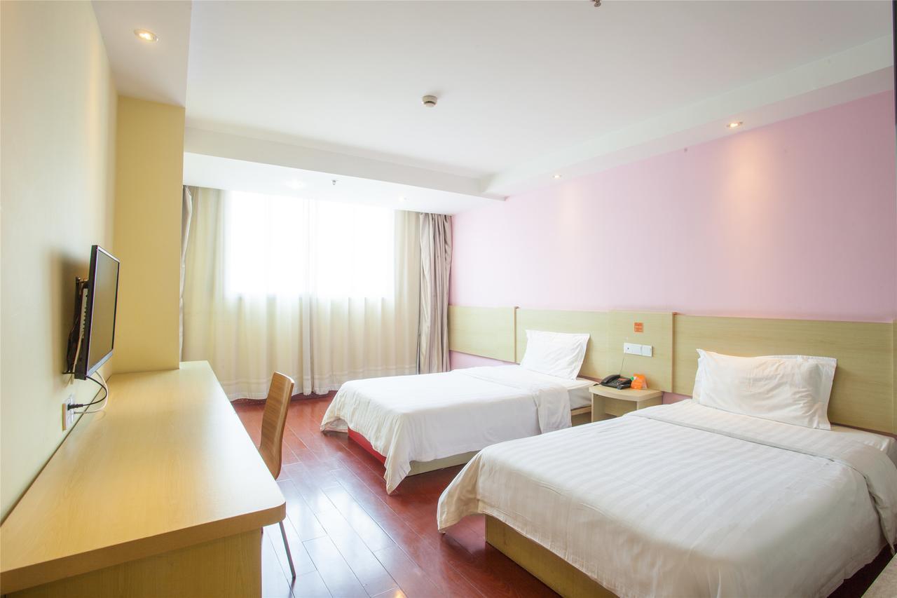 7Days Premium Guangzhou Tianhe Gangding Værelse billede