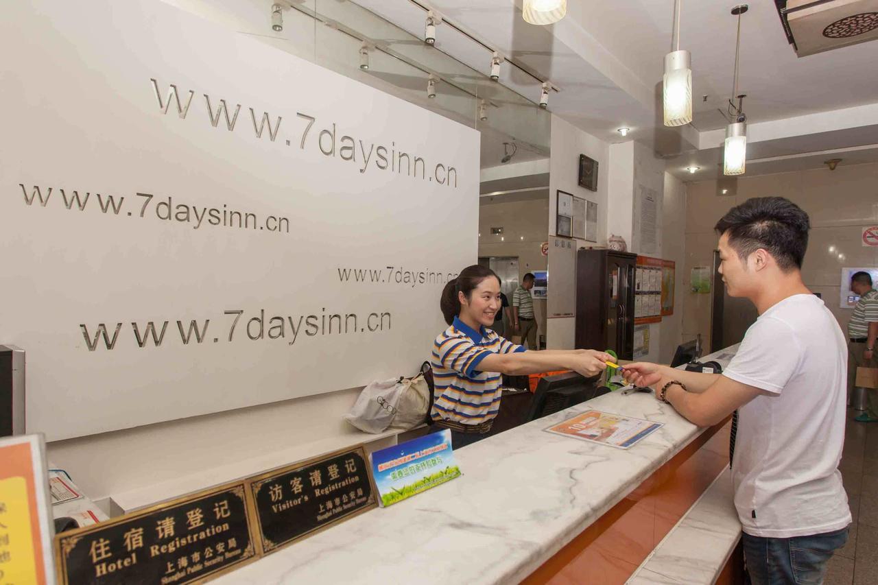 7Days Premium Guangzhou Tianhe Gangding Værelse billede