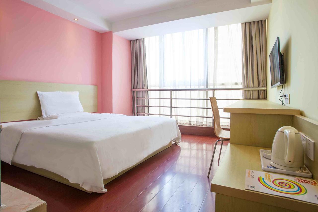 7Days Premium Guangzhou Tianhe Gangding Værelse billede